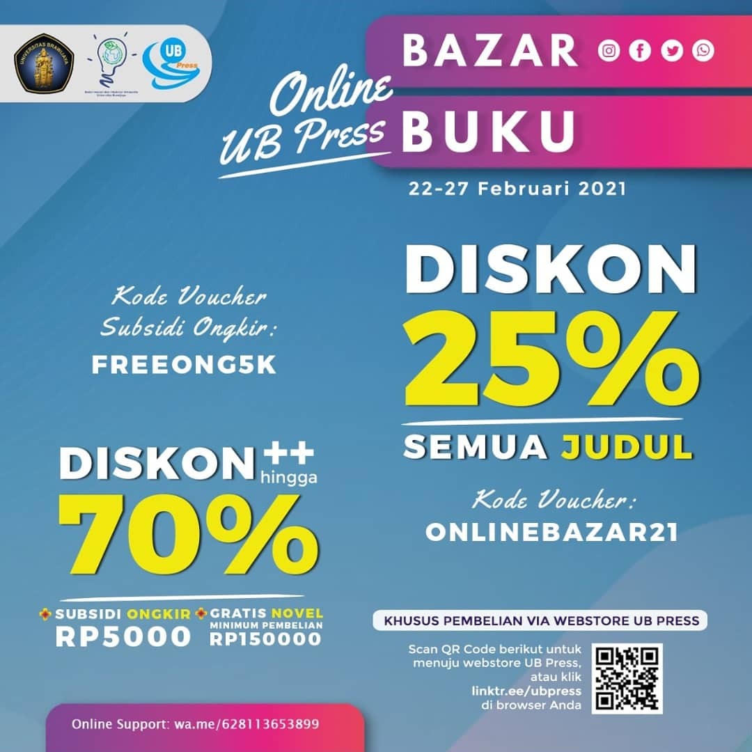 UB Press Online Bazaar