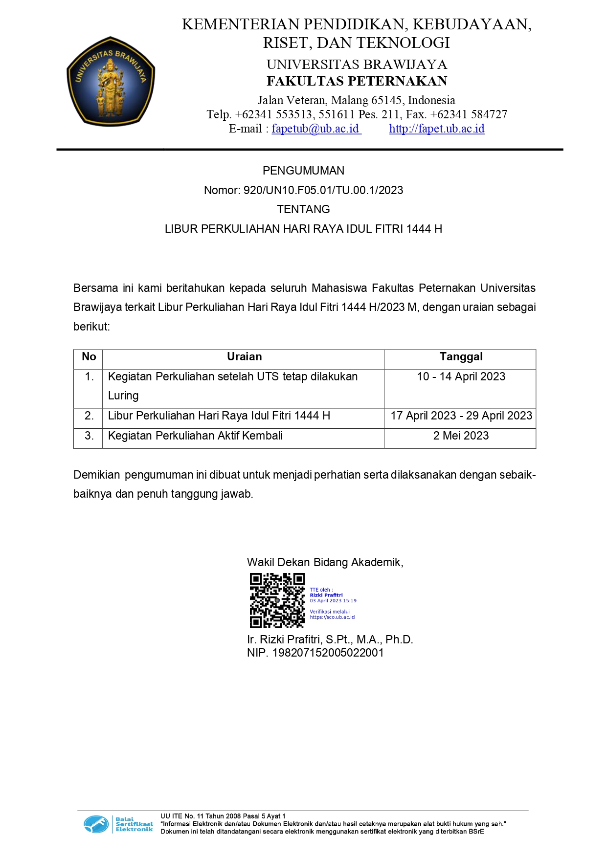 Announcement of Lecture Holidays Ahead of Eid Al-Fitr 1444H