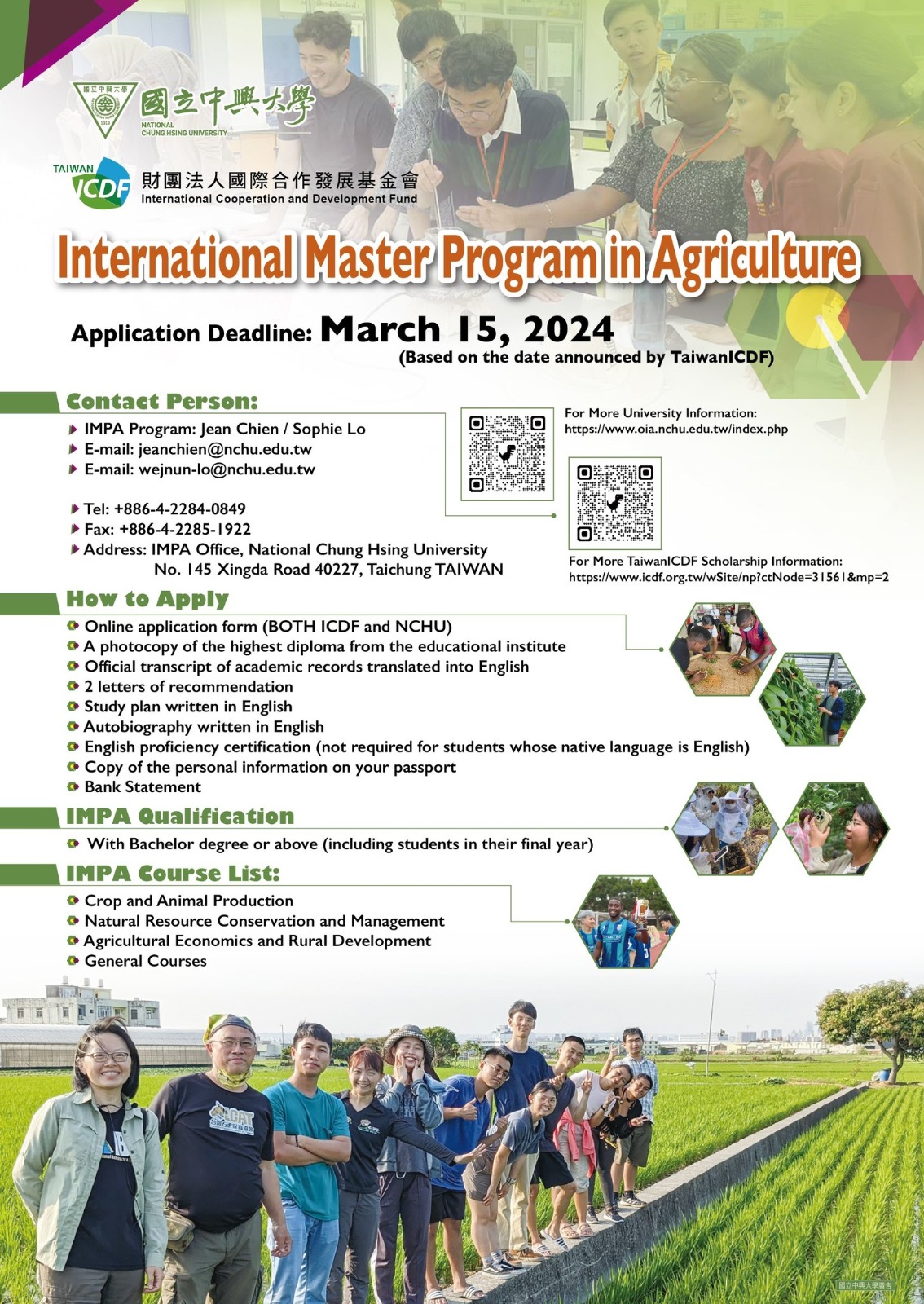 Program Master Internasional di bidang Pertanian